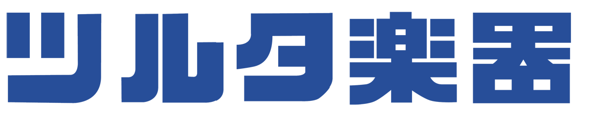 秋の紹介キャンペーン実施中♪(*´з`)