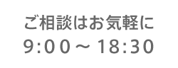 電話：0566-75-1931|安城市の女の子・男の子(幼児・子ども)向けヤマハ教室(塾,習い事)。カワイ,Kawai,カシオ,Yamahaなどのピアノ・エレクトン・キーボードの楽譜、鍵盤の悩みついてもご相談下さい。