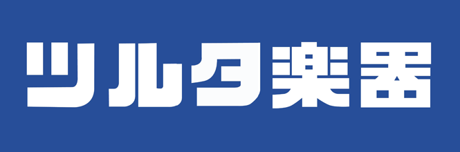 ツルタ楽器|安城市の女の子・男の子(幼児・子ども)向けヤマハ教室(塾,習い事)。カワイ,Kawai,カシオ,Yamahaなどのピアノ・エレクトン・キーボードの楽譜、鍵盤の悩みついてもご相談下さい。